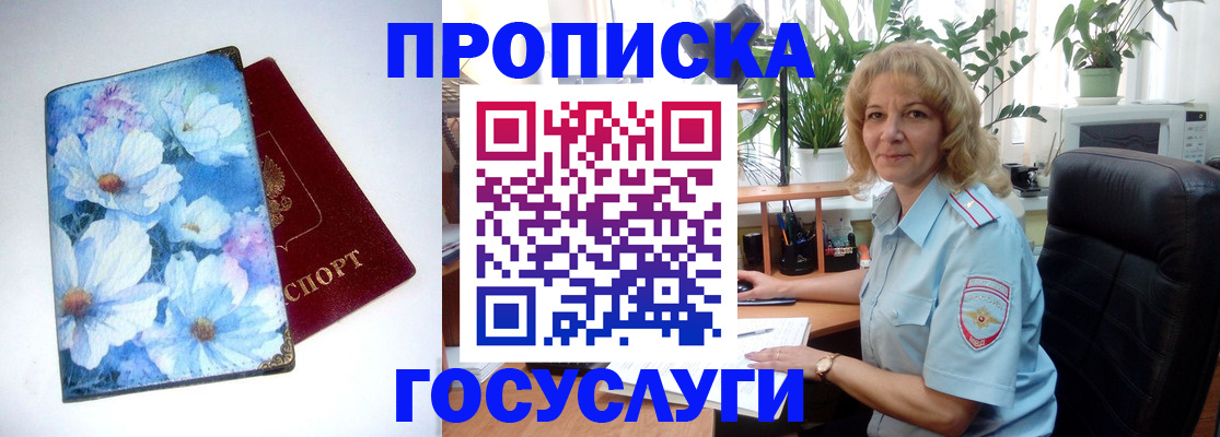 форма 3 в Ряжске
